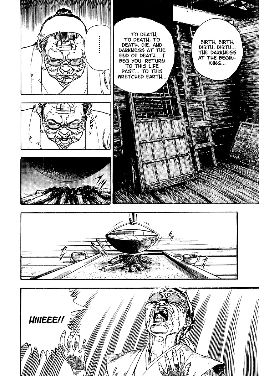 Riki-Oh Chapter 15 page 28 - Chapter 15: Graveless Corpses