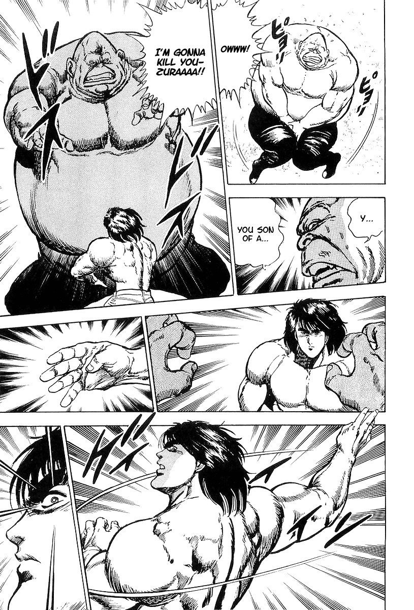 Riki-Oh Chapter 17 page 8 - Chapter 17: Cell I