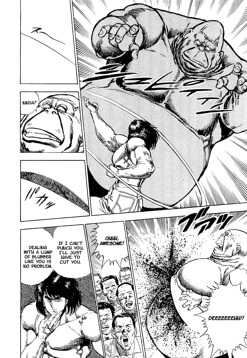 Riki-Oh Chapter 17 page 9 - Chapter 17: Cell I