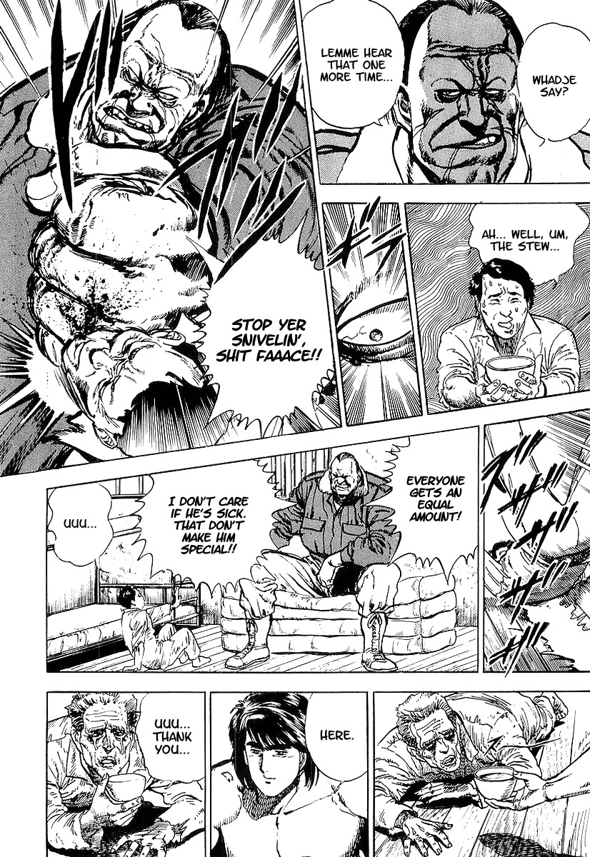Riki-Oh Chapter 18 page 15 - Chapter 18: Cell II