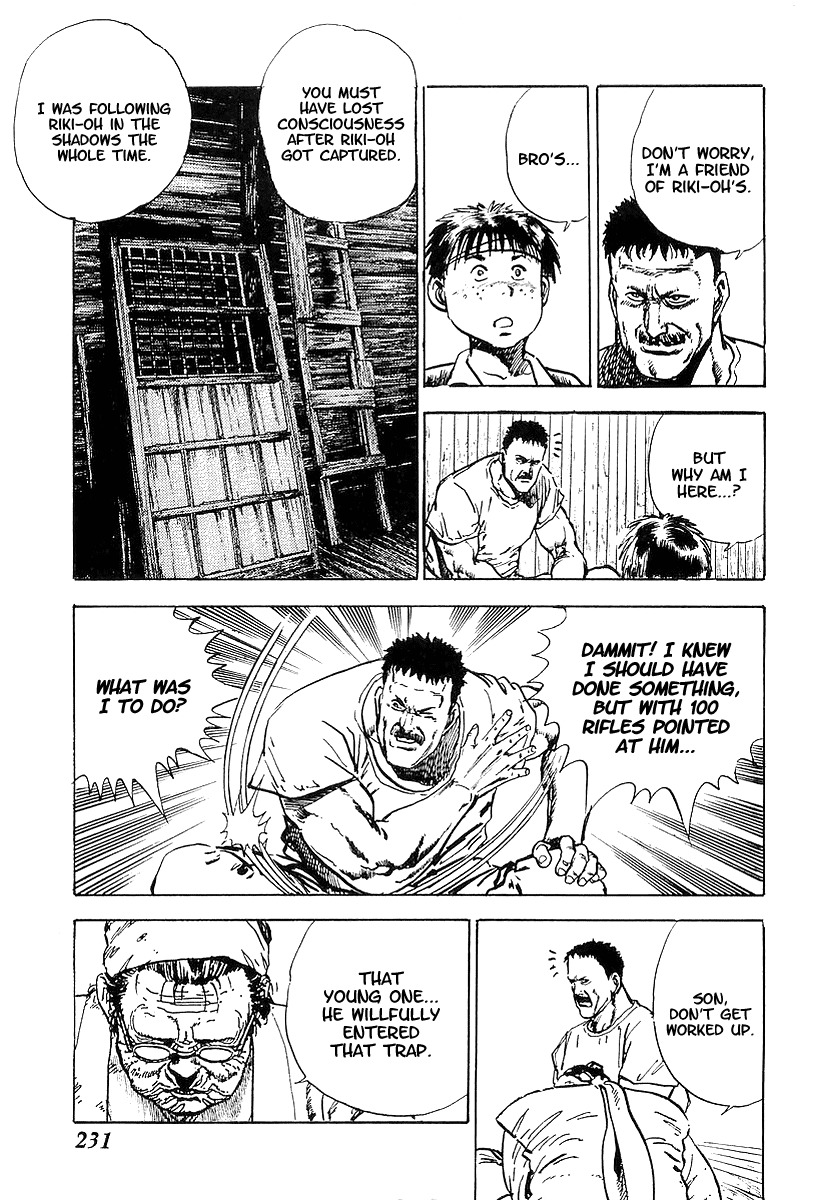 Riki-Oh Chapter 18 page 34 - Chapter 18: Cell II