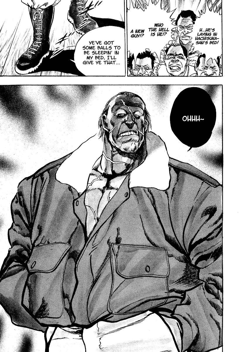 Riki-Oh Chapter 18 page 4 - Chapter 18: Cell II
