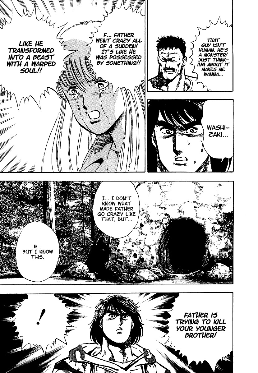 Riki-Oh Chapter 26 page 10 - Chapter 26: Child of Destruction