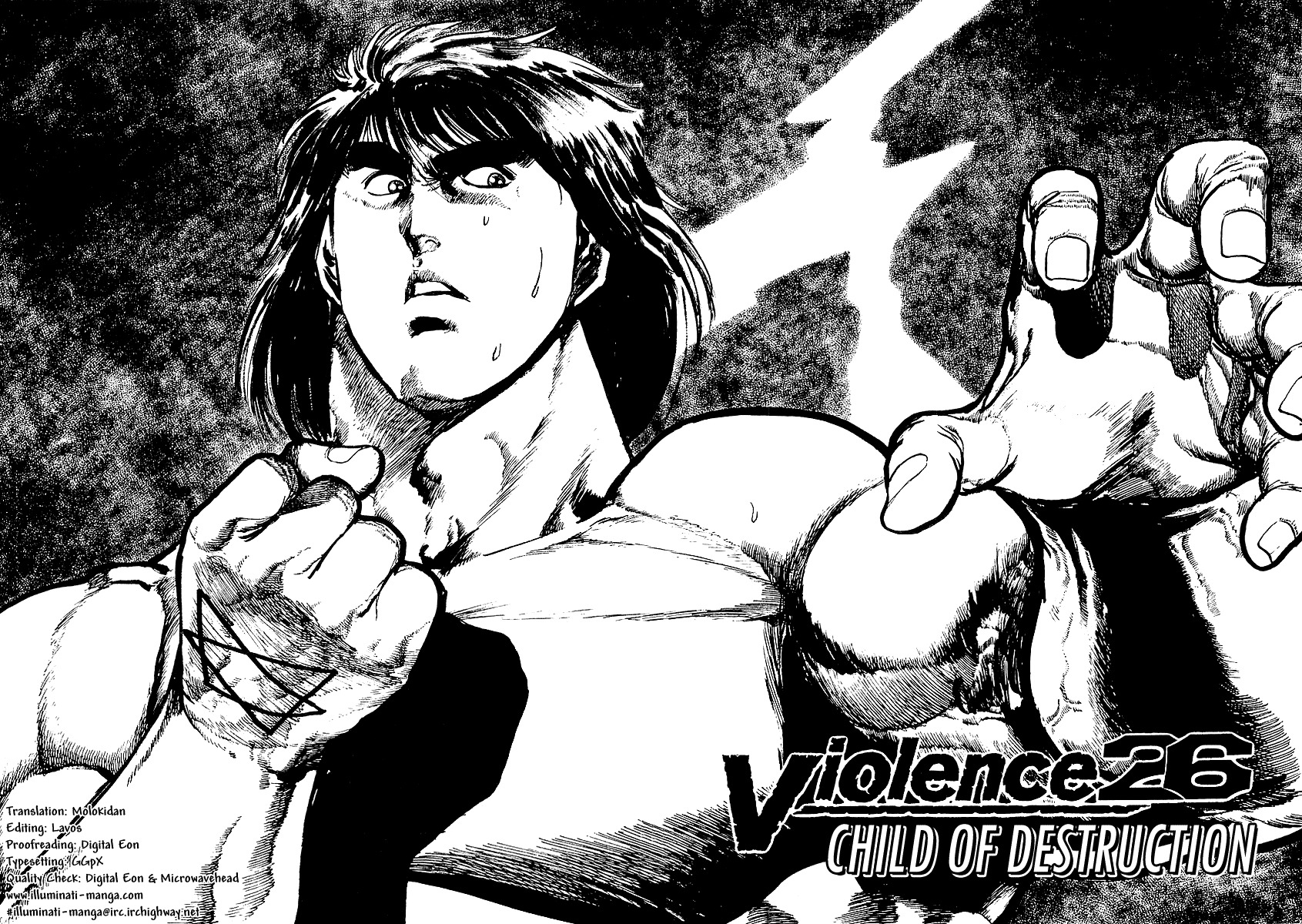 Riki-Oh Chapter 26 page 2 - Chapter 26: Child of Destruction