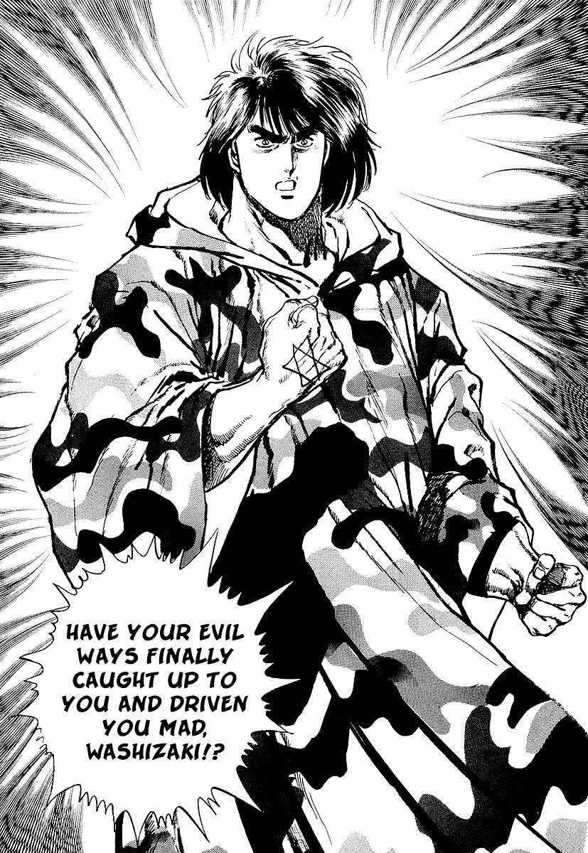 Riki-Oh Chapter 26 page 24 - Chapter 26: Child of Destruction