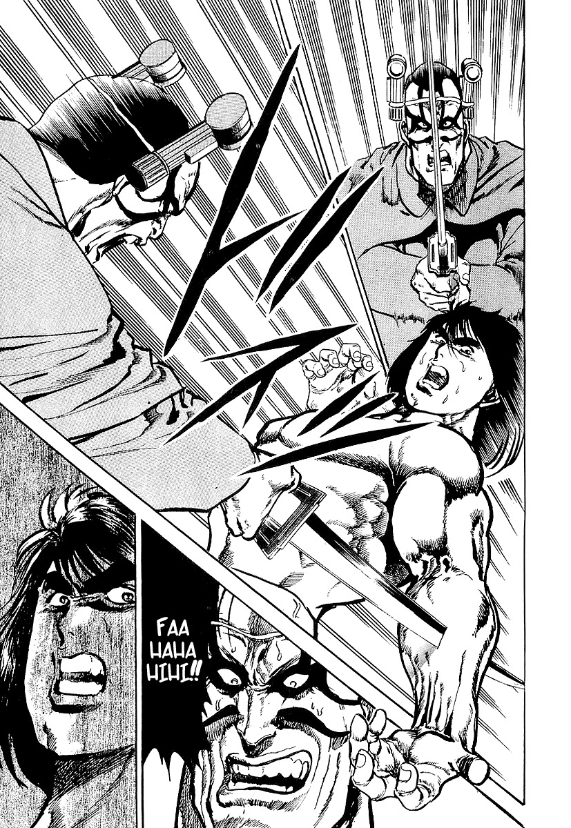 Riki-Oh Chapter 26 page 30 - Chapter 26: Child of Destruction