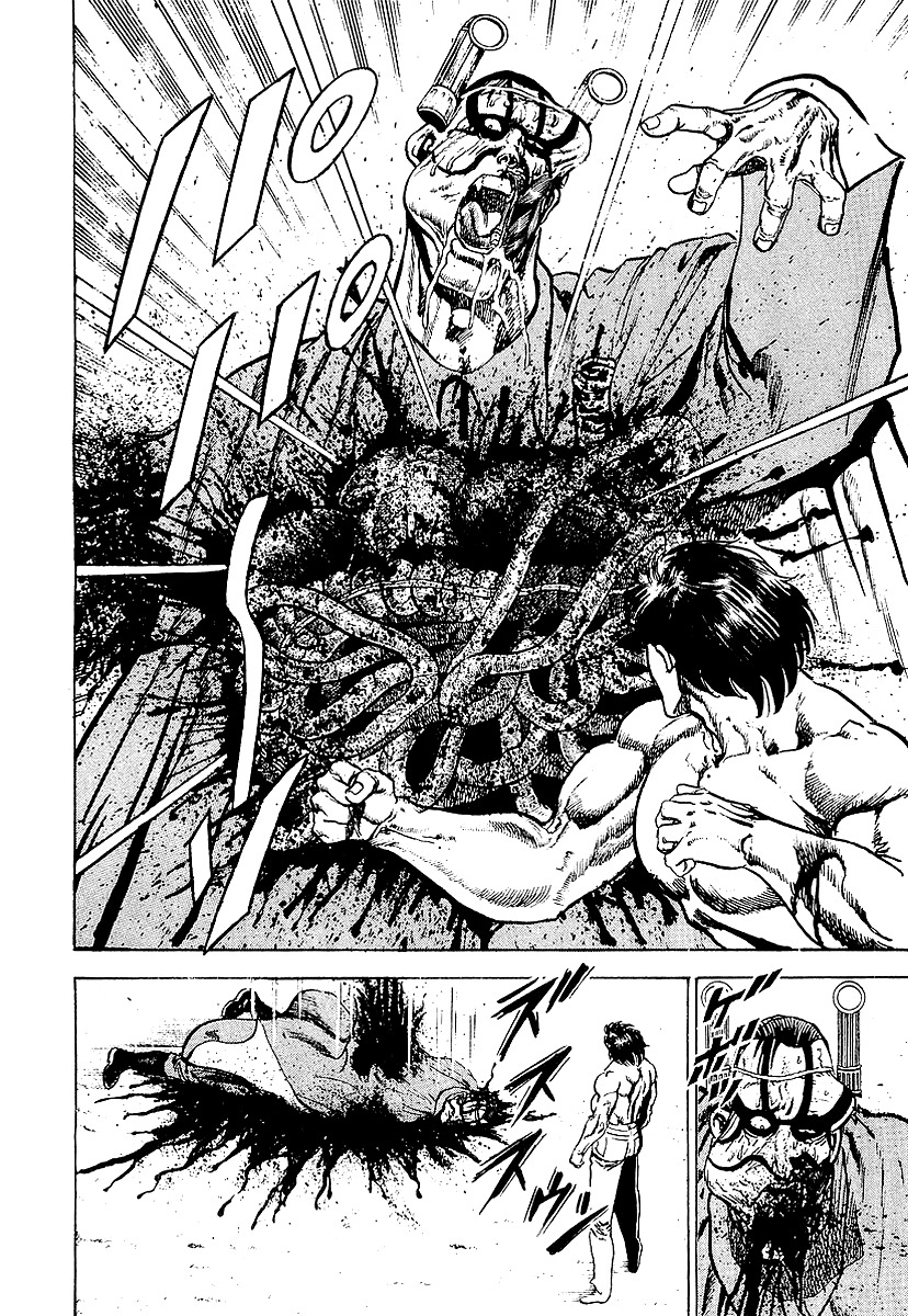 Riki-Oh Chapter 27 page 15 - Chapter 27: Evil Spirit