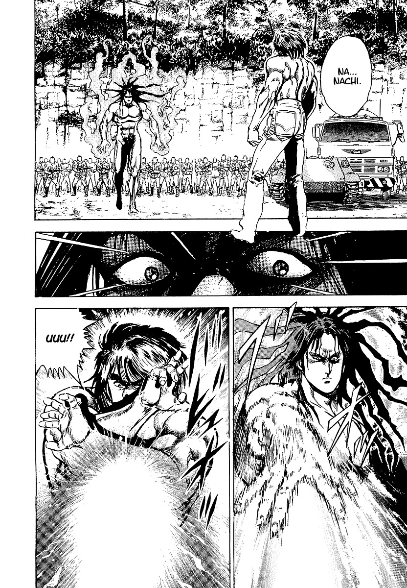 Riki-Oh Chapter 27 page 23 - Chapter 27: Evil Spirit