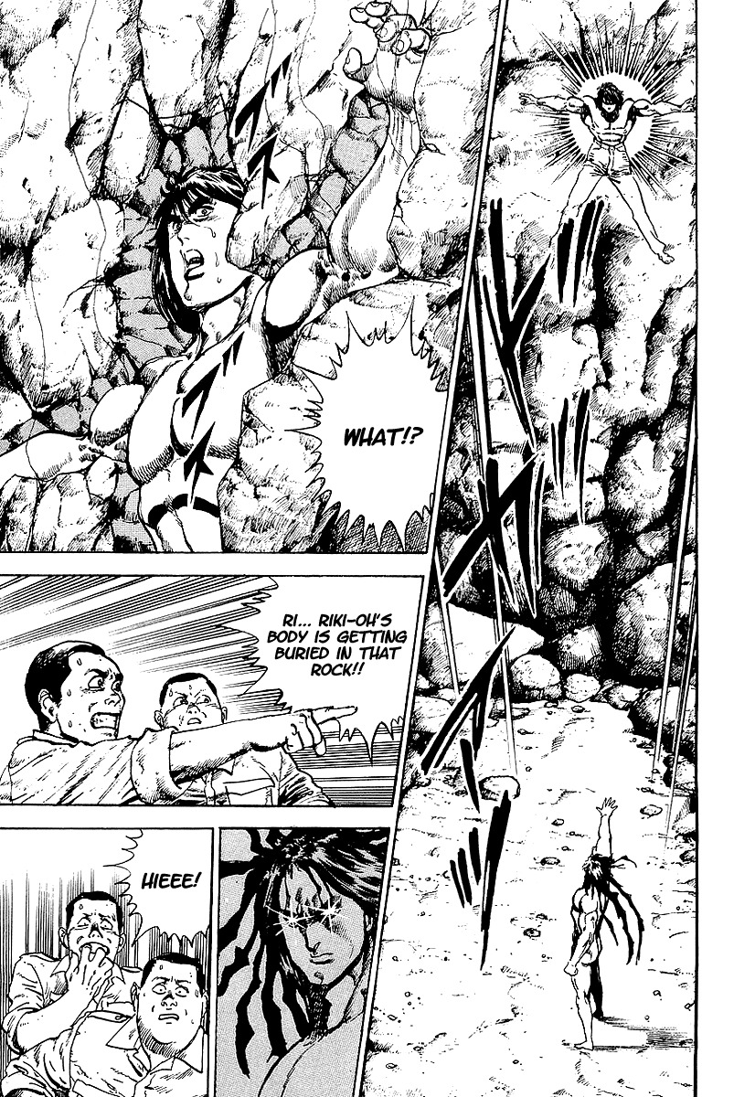 Riki-Oh Chapter 27 page 24 - Chapter 27: Evil Spirit