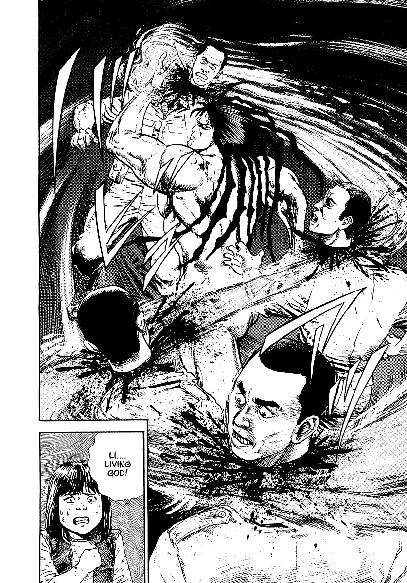 Riki-Oh Chapter 27 page 27 - Chapter 27: Evil Spirit