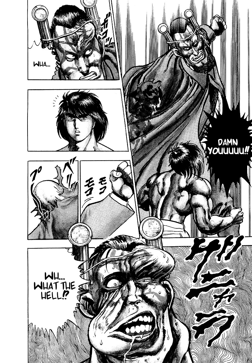 Riki-Oh Chapter 27 page 3 - Chapter 27: Evil Spirit