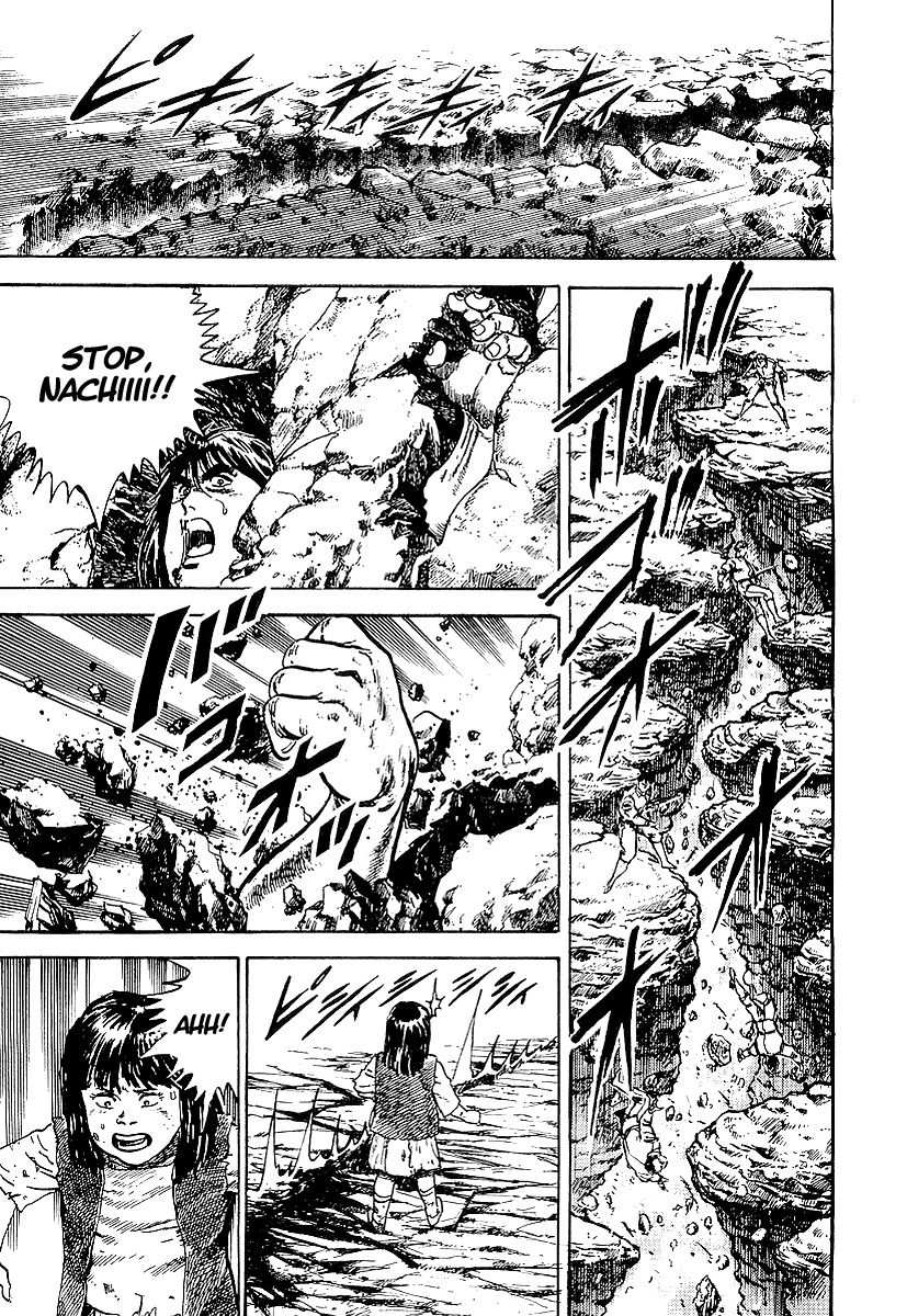 Riki-Oh Chapter 27 page 30 - Chapter 27: Evil Spirit