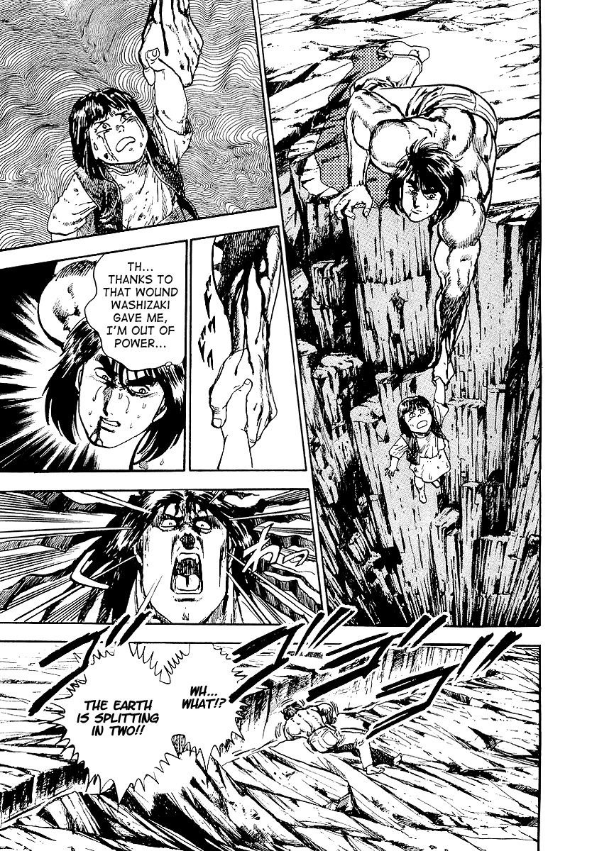Riki-Oh Chapter 27 page 32 - Chapter 27: Evil Spirit