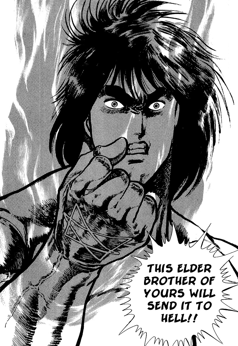 Riki-Oh Chapter 27 page 36 - Chapter 27: Evil Spirit