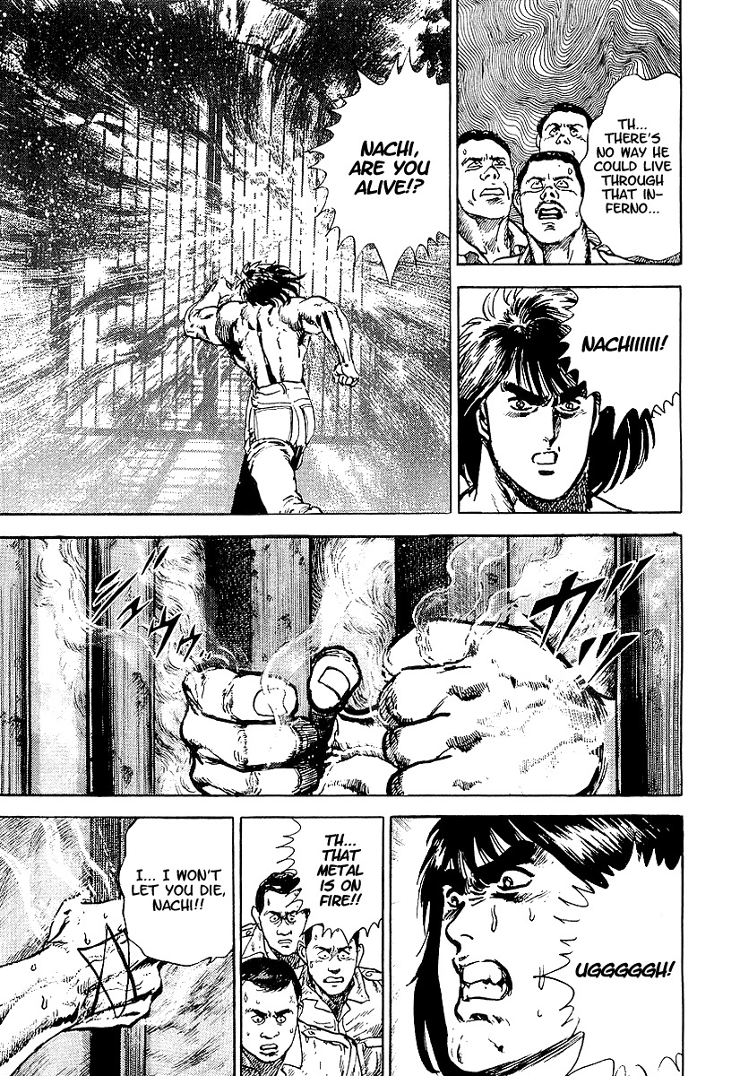 Riki-Oh Chapter 27 page 6 - Chapter 27: Evil Spirit