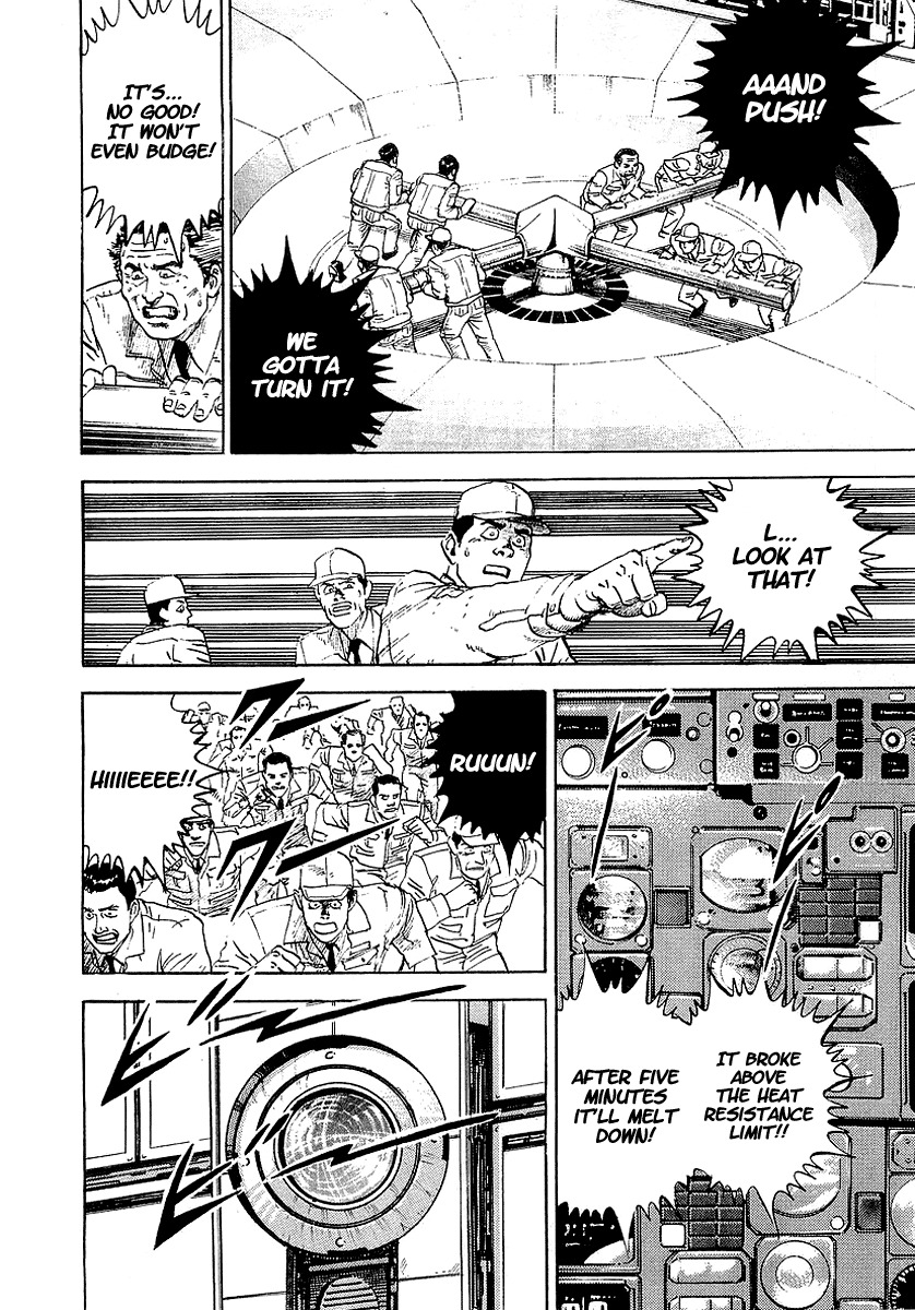 Riki-Oh Chapter 28 page 19 - Chapter 28: Annihilation