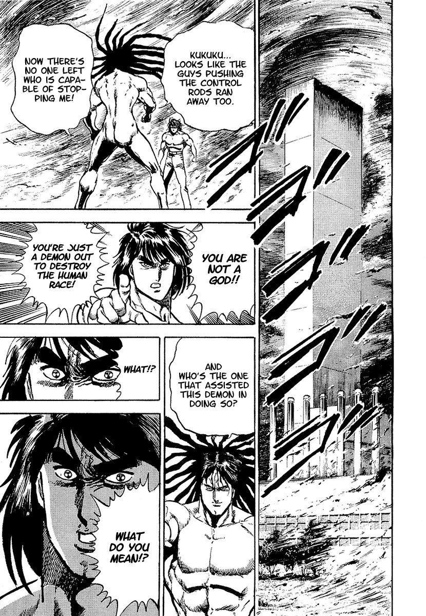 Riki-Oh Chapter 28 page 20 - Chapter 28: Annihilation