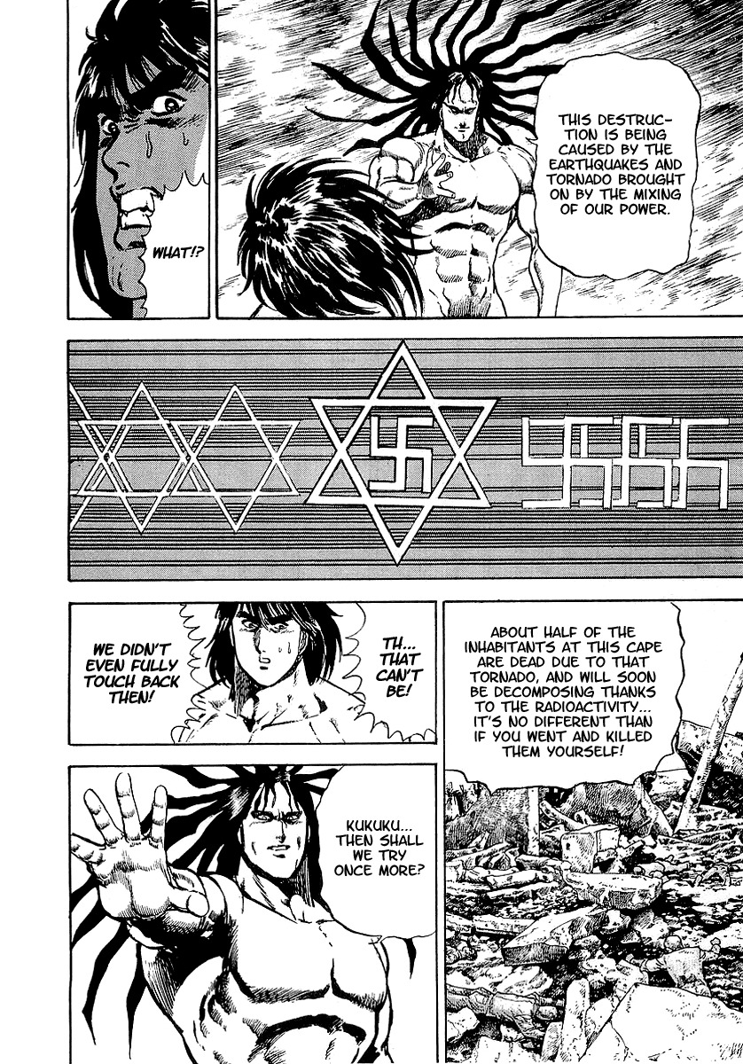 Riki-Oh Chapter 28 page 21 - Chapter 28: Annihilation