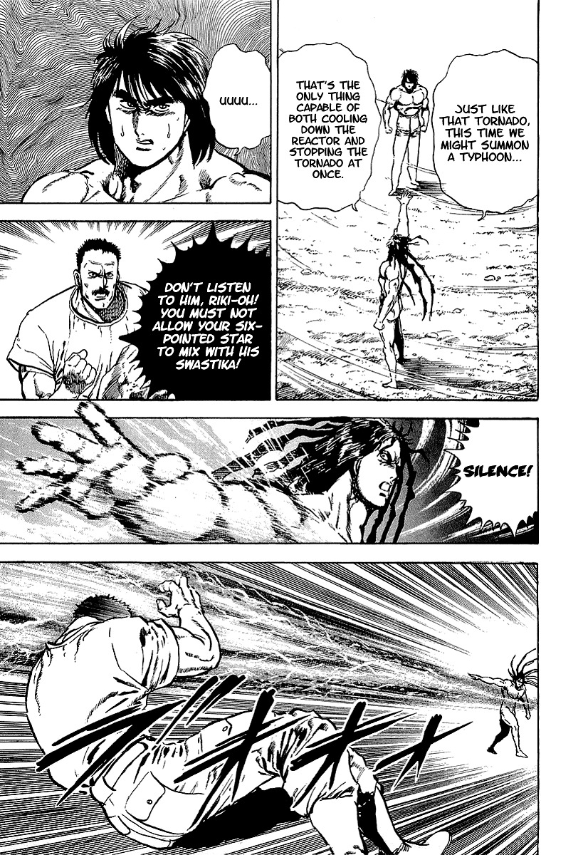 Riki-Oh Chapter 28 page 22 - Chapter 28: Annihilation