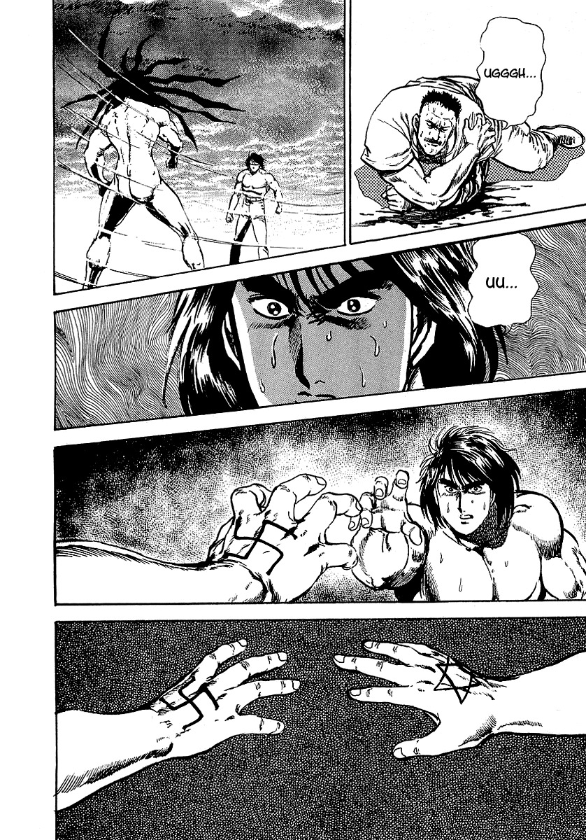 Riki-Oh Chapter 28 page 23 - Chapter 28: Annihilation