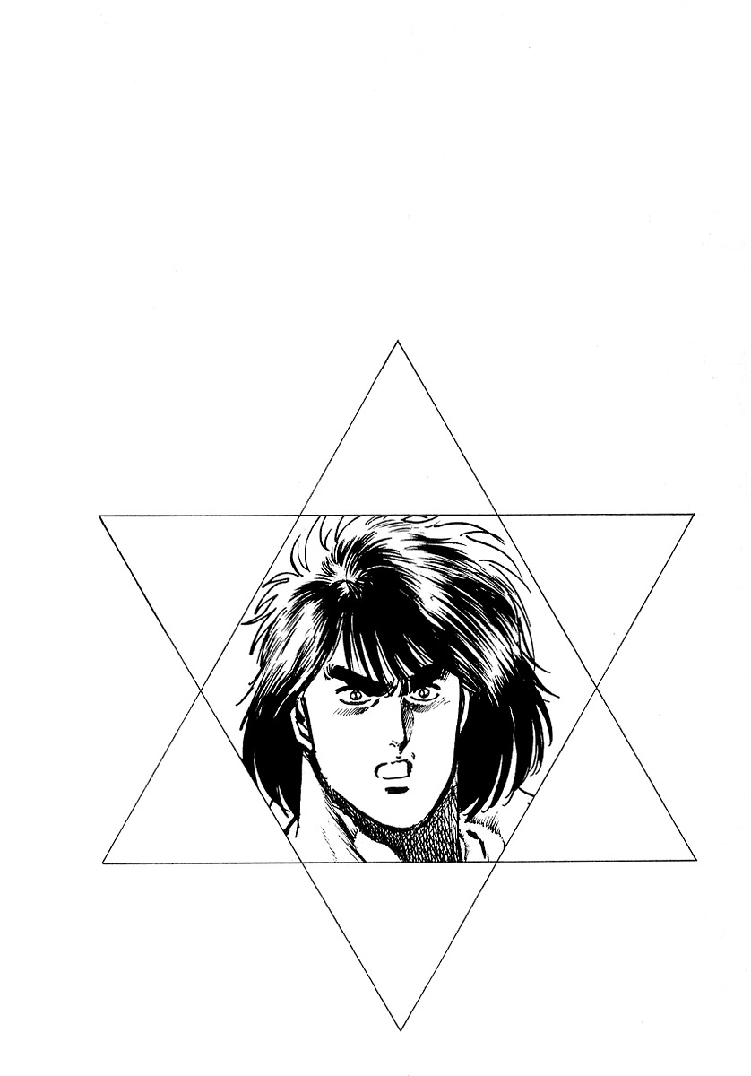 Riki-Oh Chapter 28 page 28 - Chapter 28: Annihilation