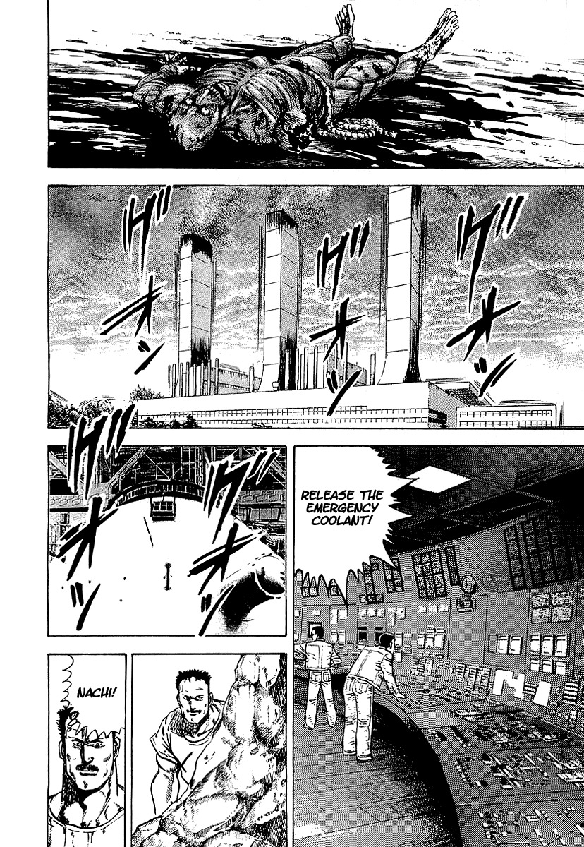 Riki-Oh Chapter 28 page 7 - Chapter 28: Annihilation