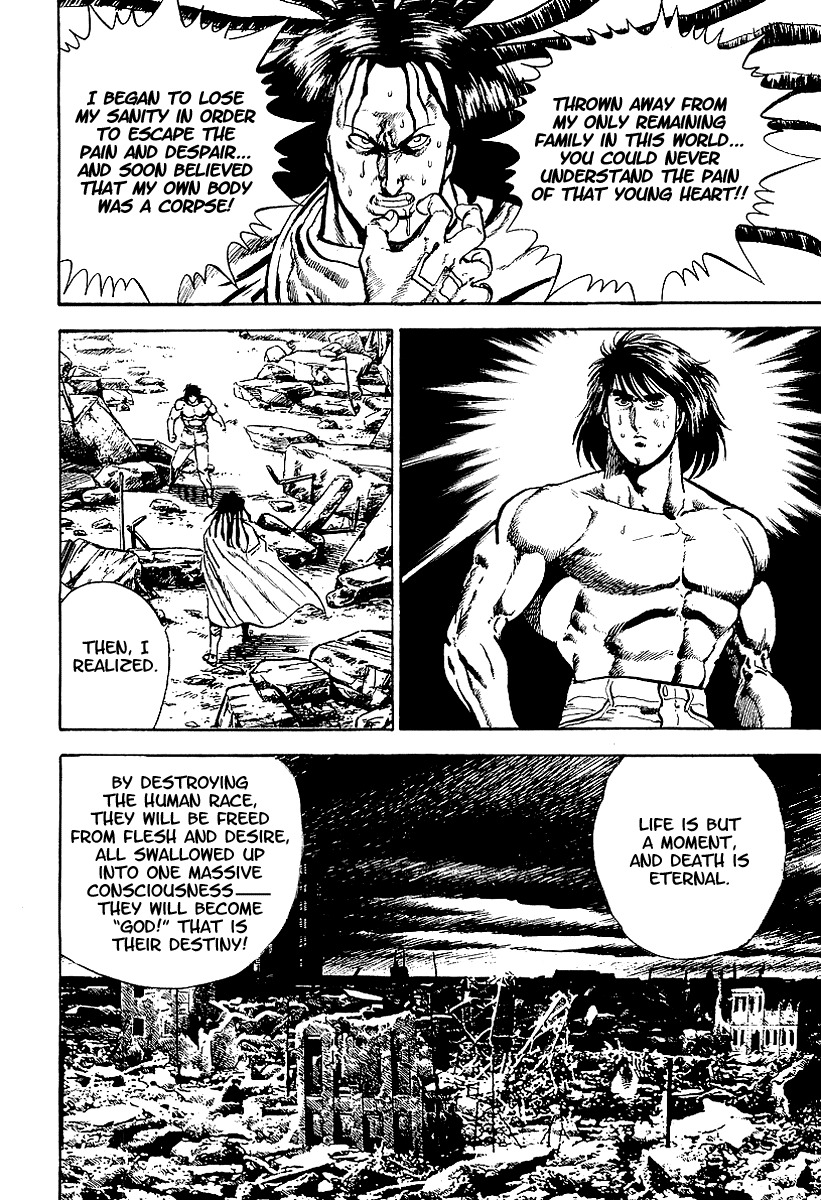 Riki-Oh Chapter 30 page 13 - Chapter 30: Aerial Seputure