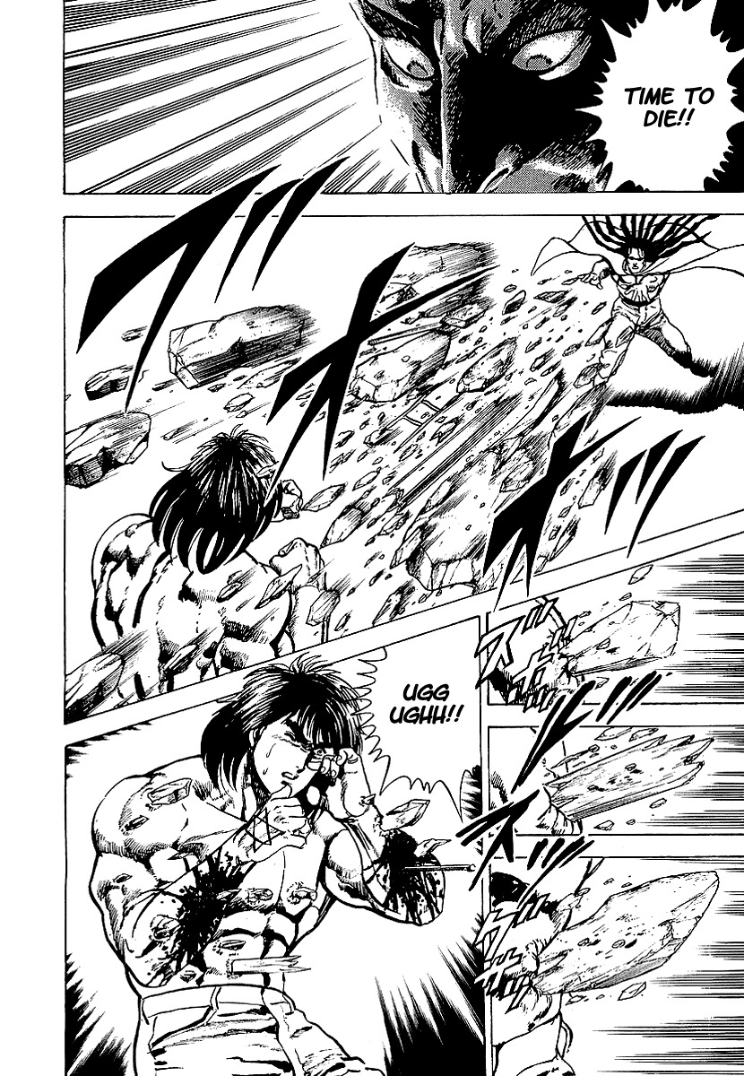 Riki-Oh Chapter 30 page 15 - Chapter 30: Aerial Seputure