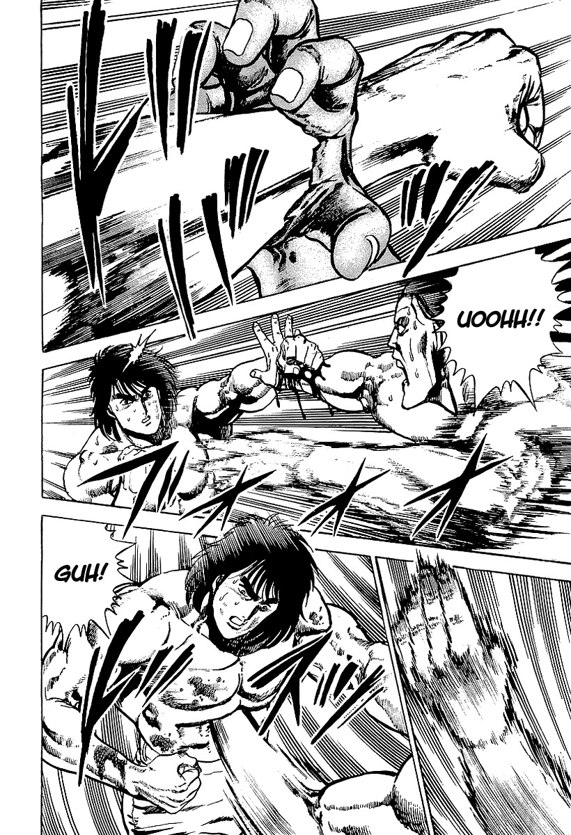 Riki-Oh Chapter 30 page 19 - Chapter 30: Aerial Seputure