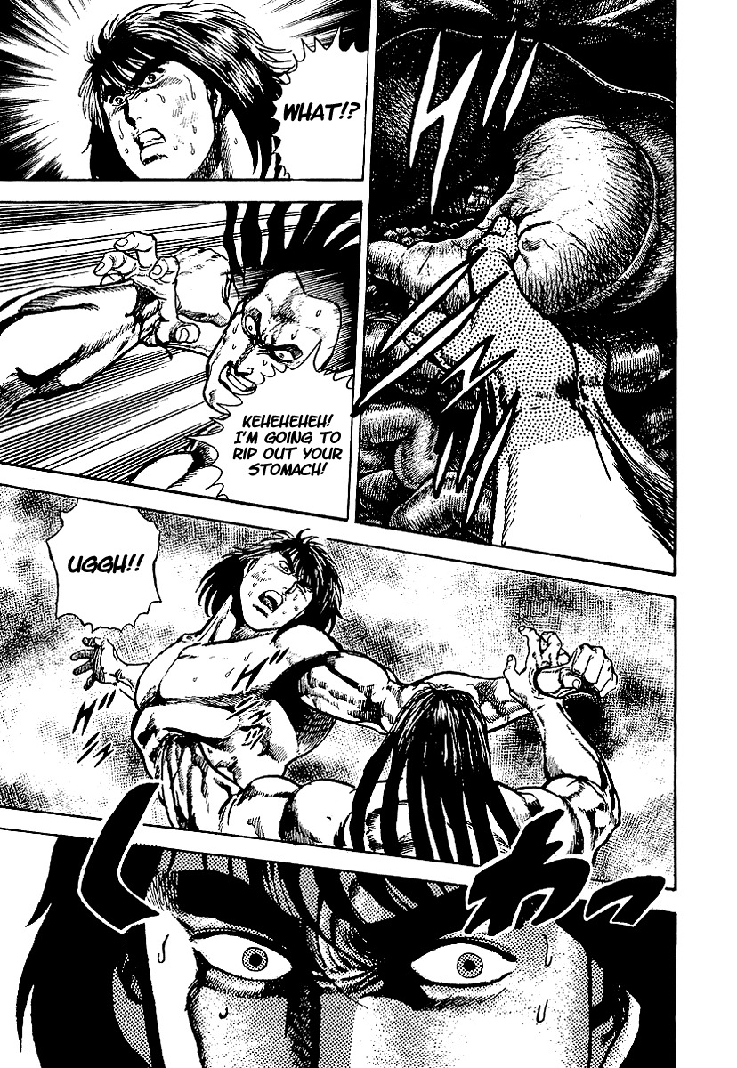 Riki-Oh Chapter 30 page 20 - Chapter 30: Aerial Seputure