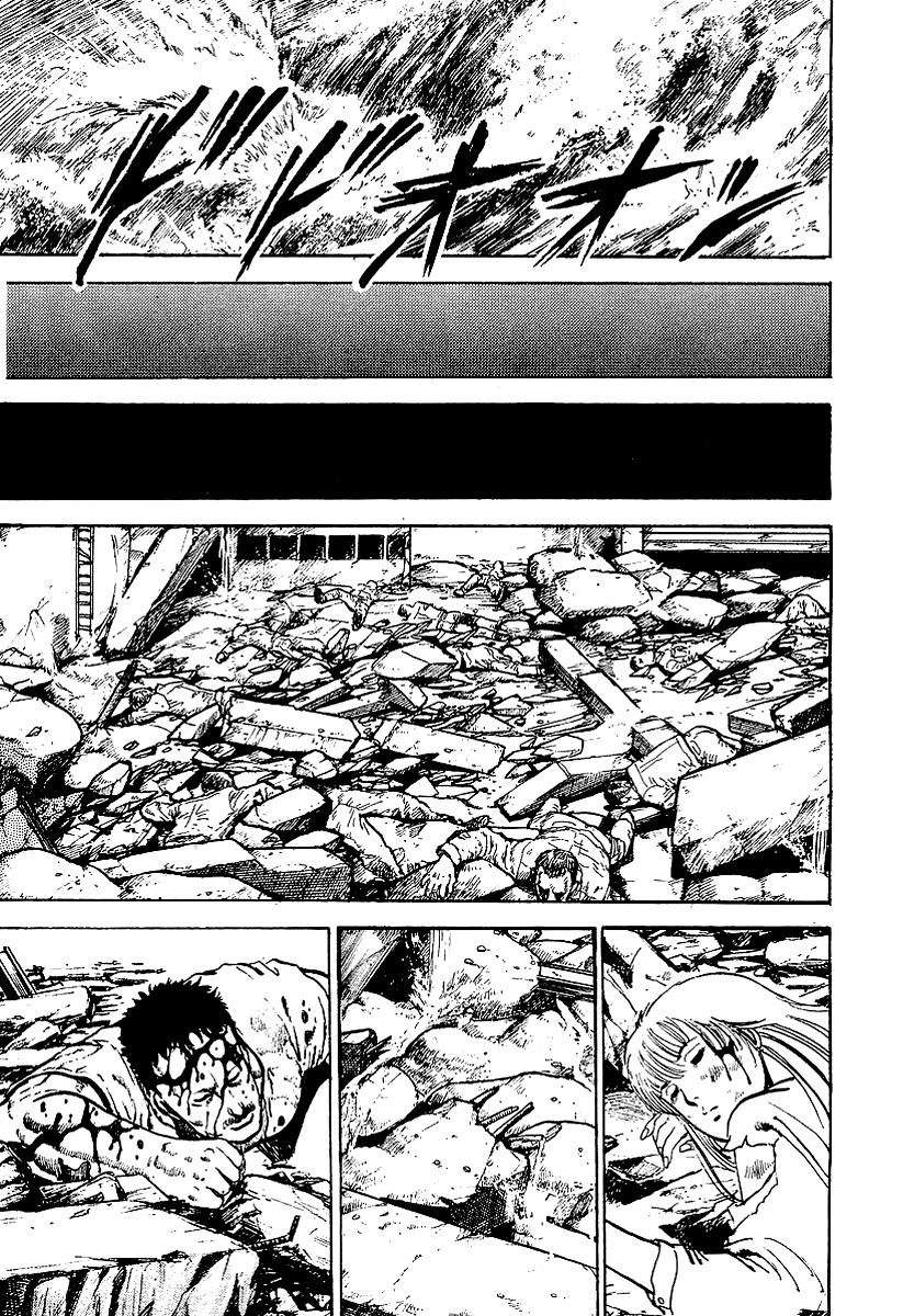 Riki-Oh Chapter 30 page 6 - Chapter 30: Aerial Seputure