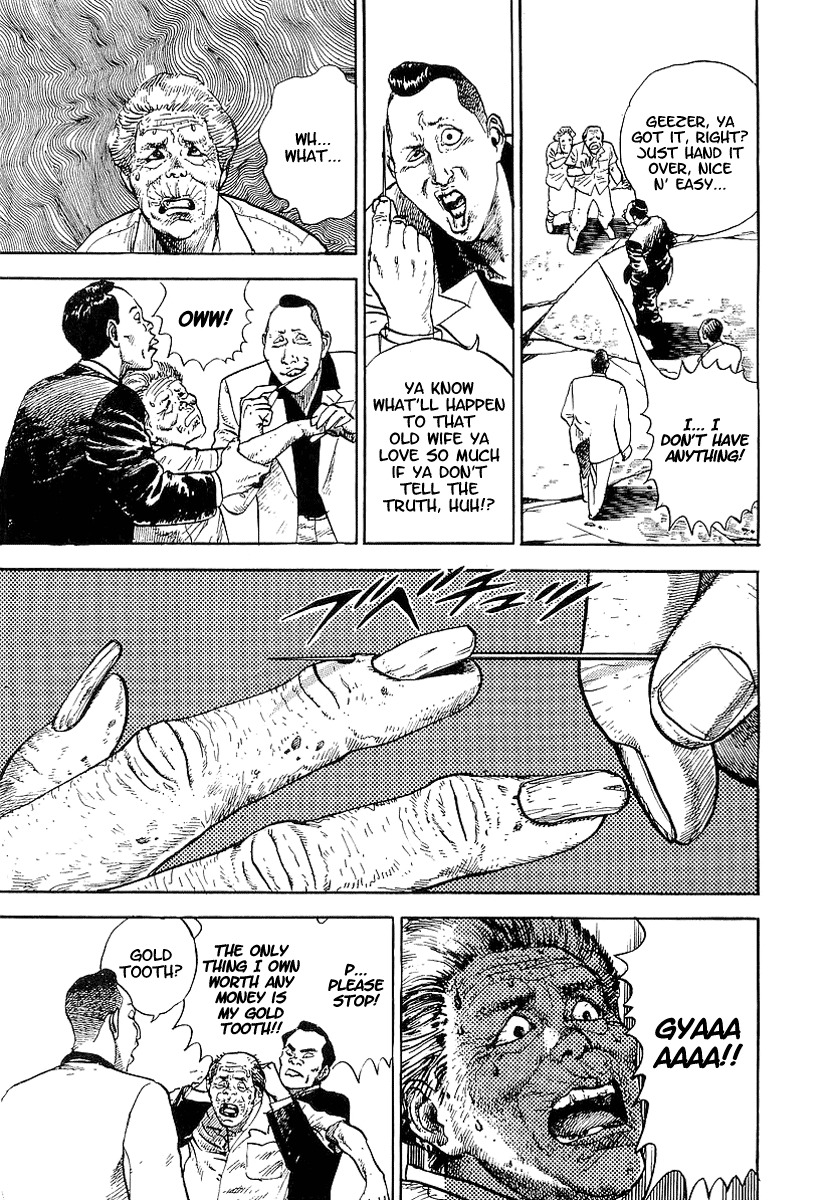 Riki-Oh Chapter 31 page 11 - Chapter 31: Onibi
