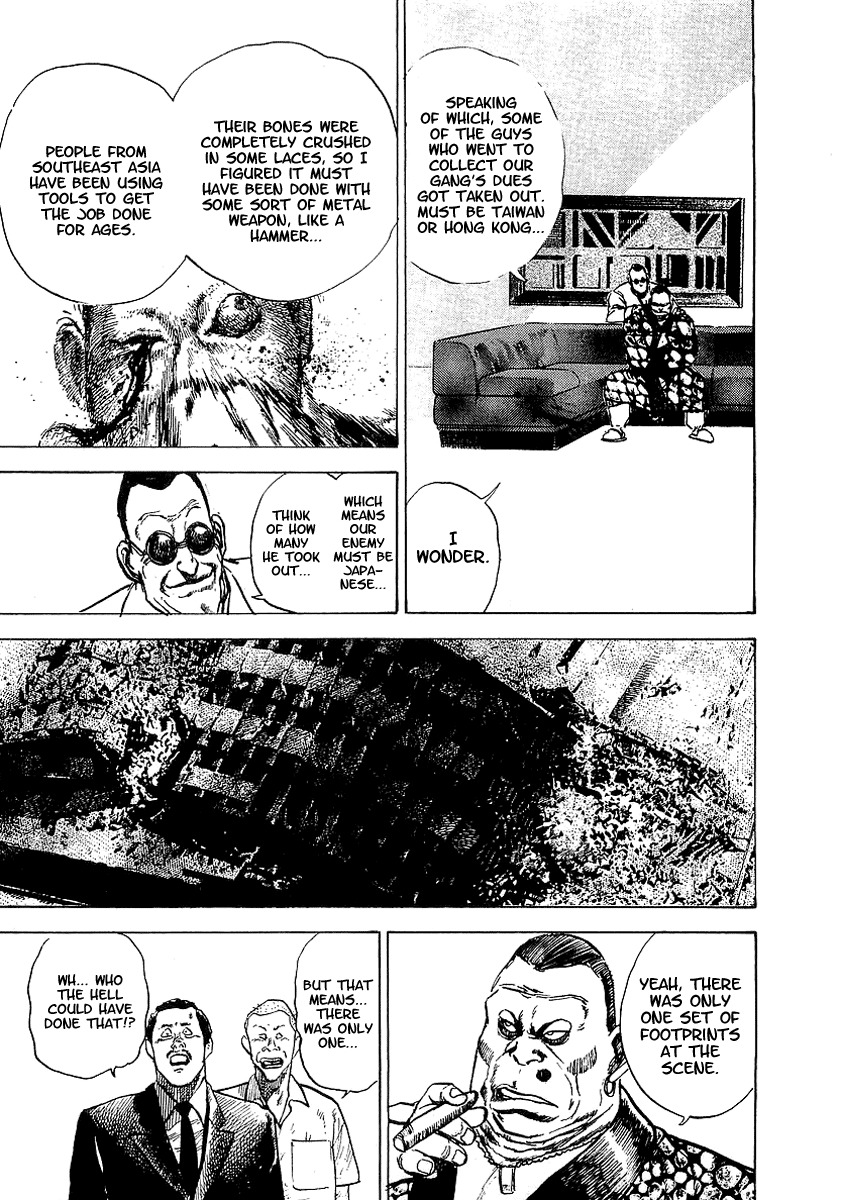 Riki-Oh Chapter 31 page 21 - Chapter 31: Onibi