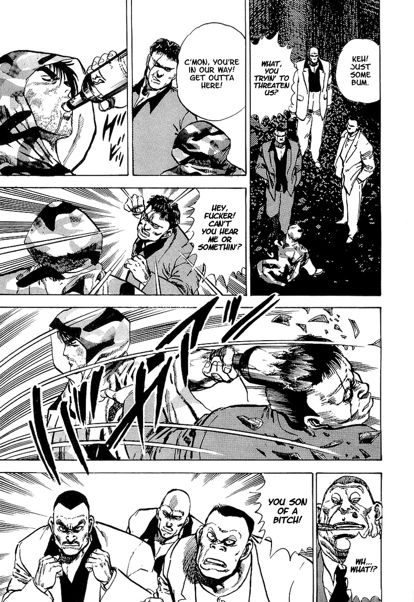 Riki-Oh Chapter 31 page 27 - Chapter 31: Onibi