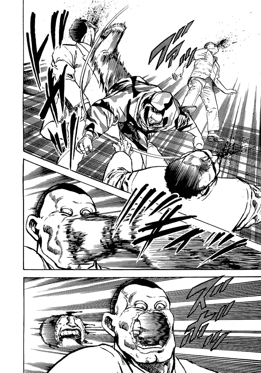 Riki-Oh Chapter 31 page 28 - Chapter 31: Onibi