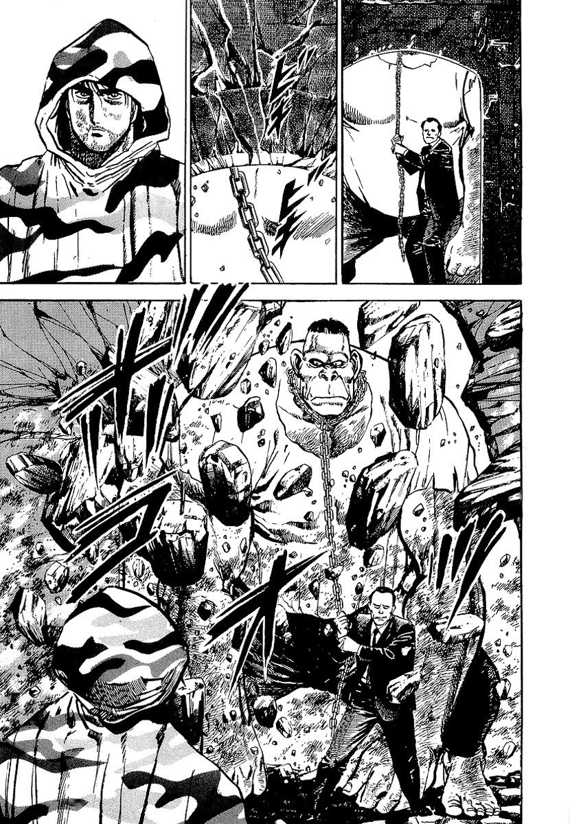 Riki-Oh Chapter 31 page 31 - Chapter 31: Onibi
