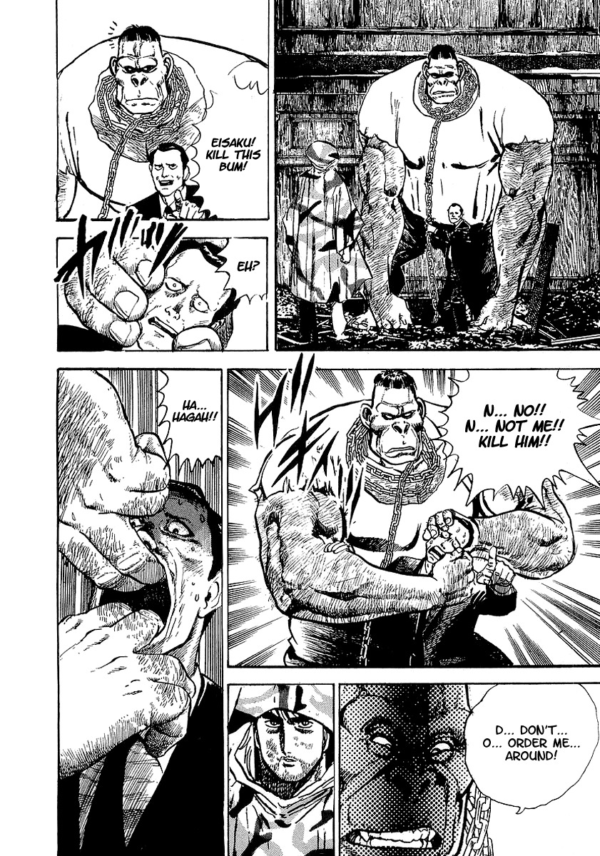 Riki-Oh Chapter 31 page 32 - Chapter 31: Onibi