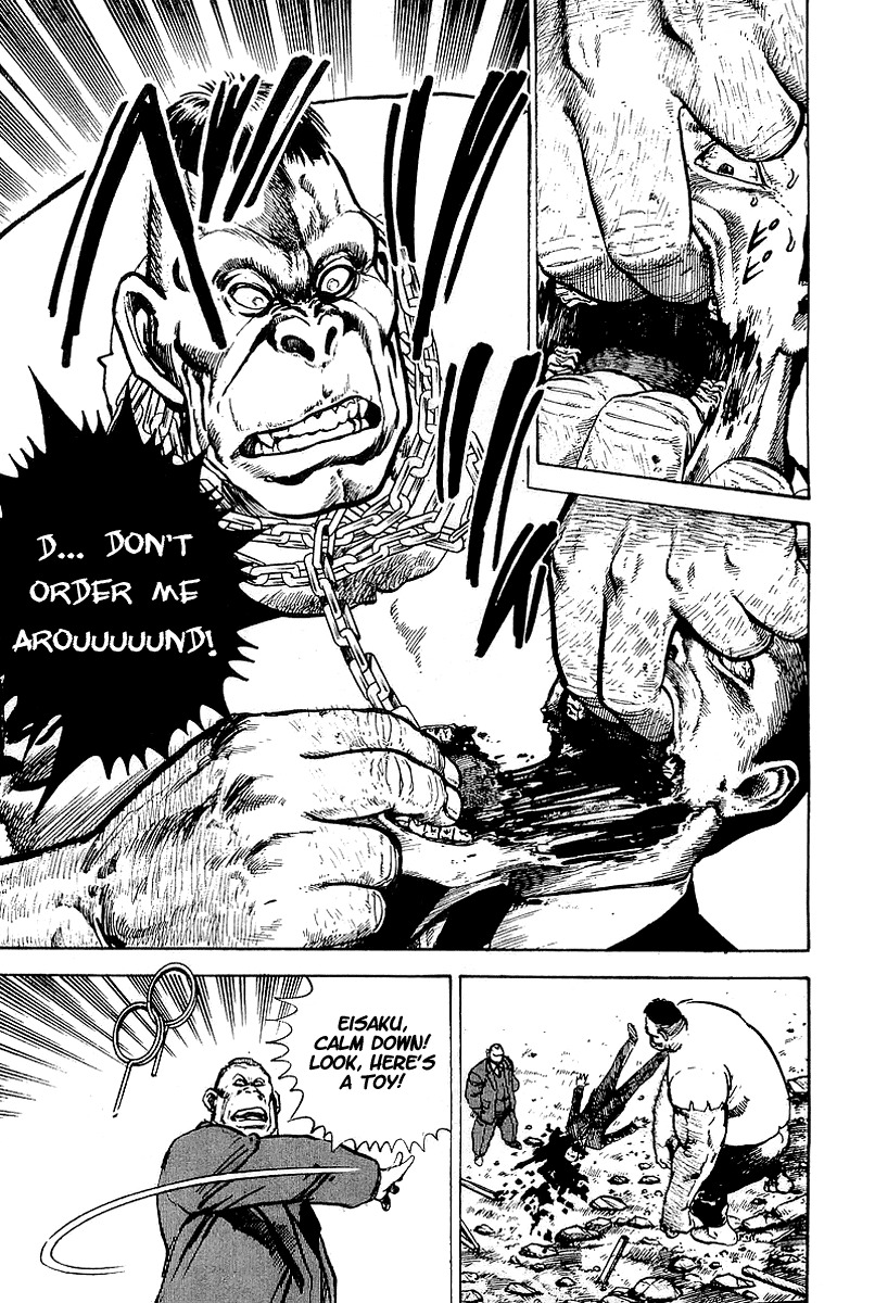 Riki-Oh Chapter 31 page 33 - Chapter 31: Onibi