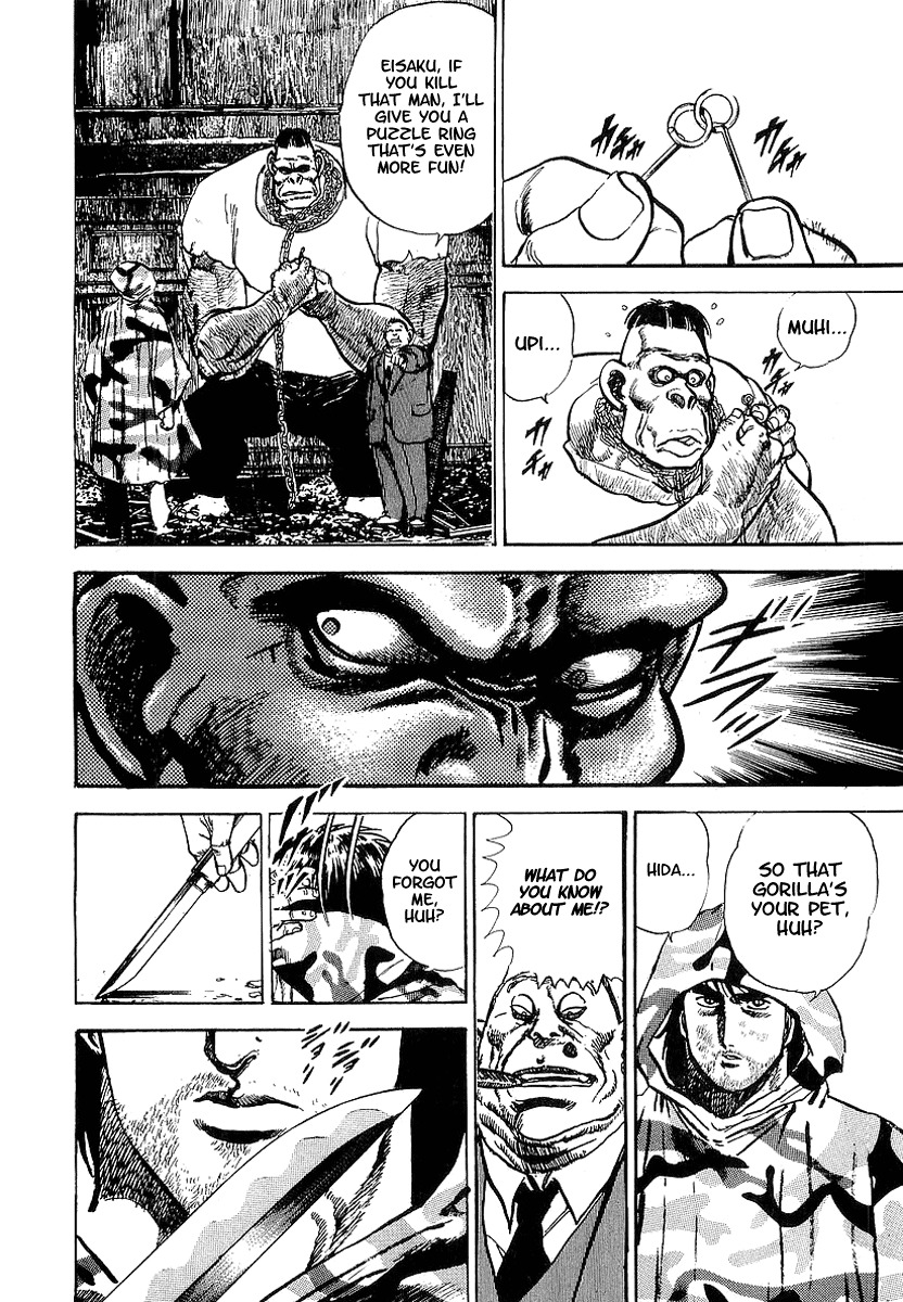 Riki-Oh Chapter 31 page 34 - Chapter 31: Onibi
