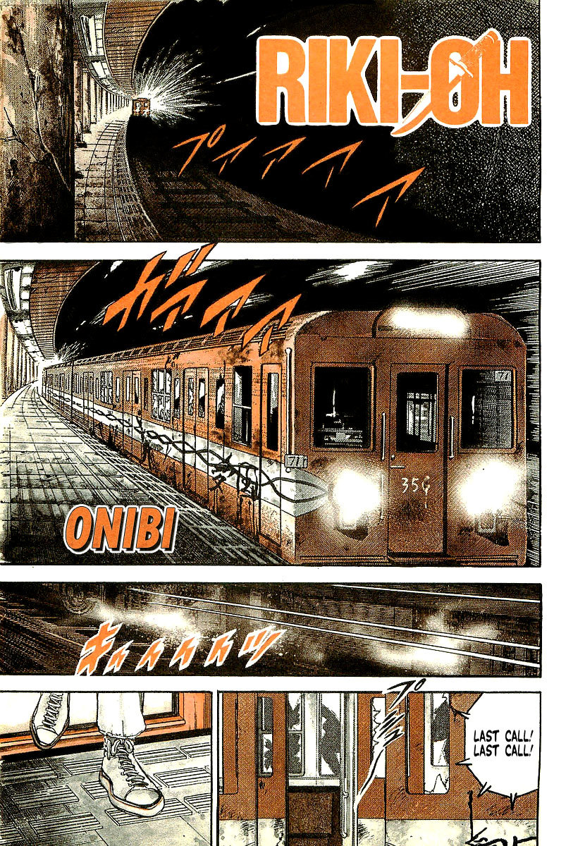 Riki-Oh Chapter 31 page 6 - Chapter 31: Onibi