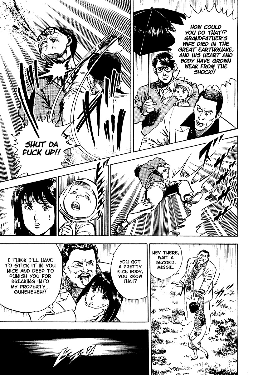 Riki-Oh Chapter 33 page 24 - Chapter 33: Stone Inheritance