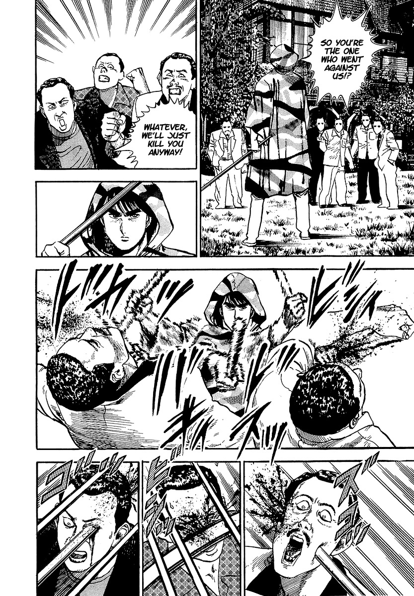 Riki-Oh Chapter 33 page 31 - Chapter 33: Stone Inheritance