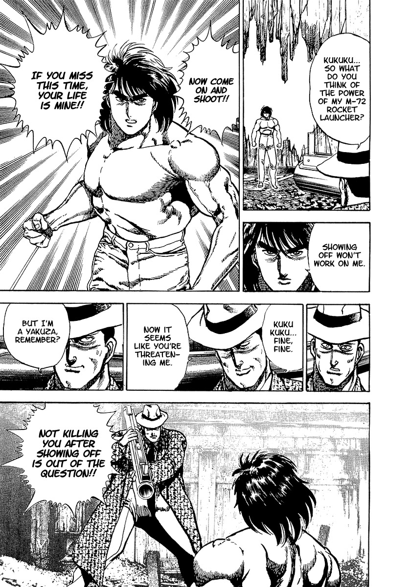 Riki-Oh Chapter 33 page 6 - Chapter 33: Stone Inheritance