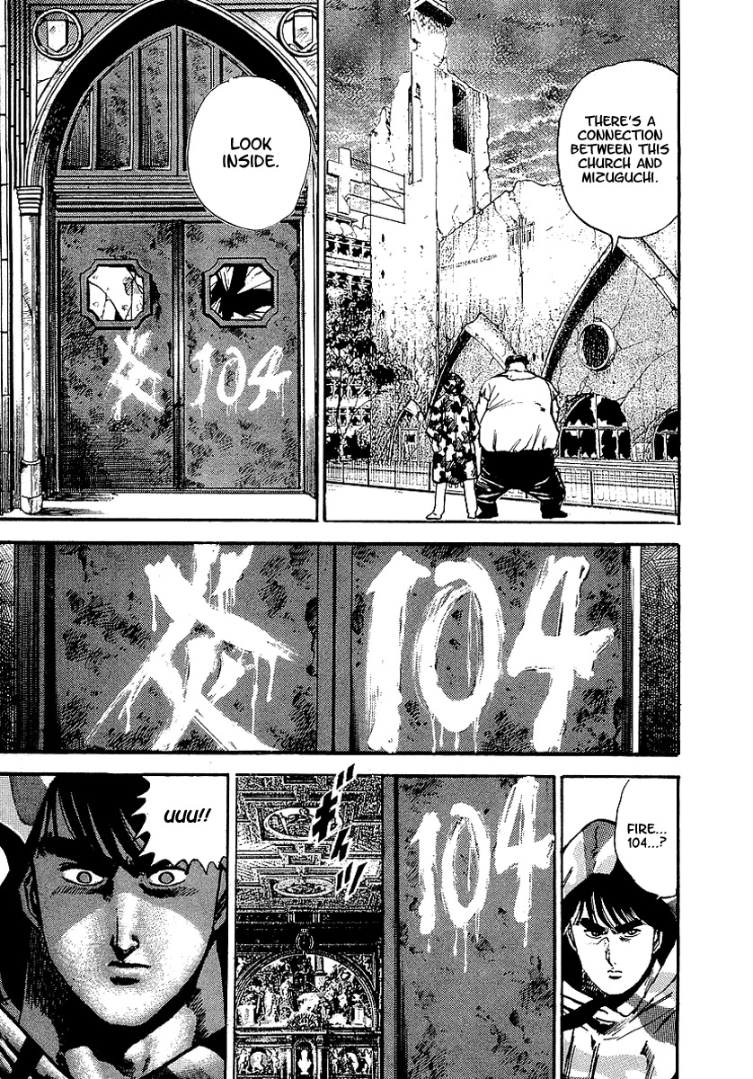 Riki-Oh Chapter 34 page 20 - Chapter 34: Fire