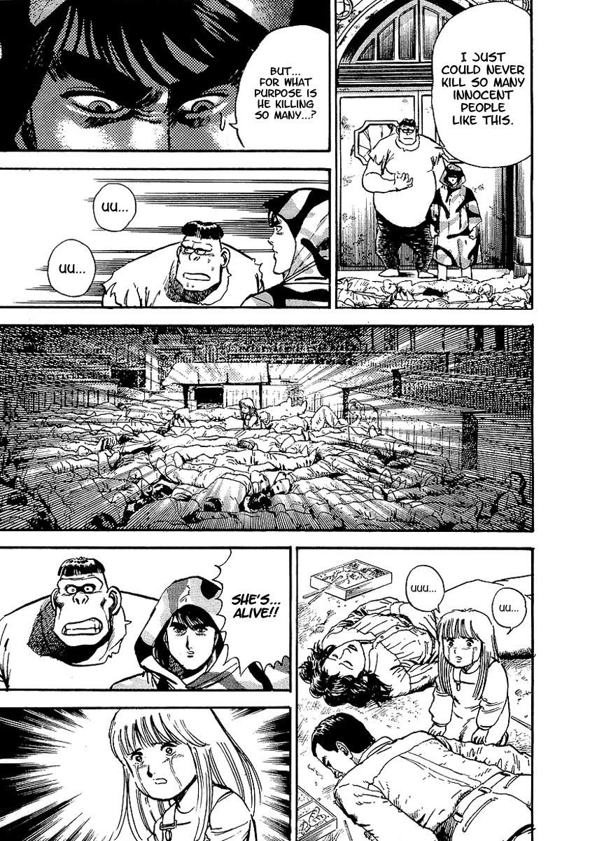 Riki-Oh Chapter 34 page 23 - Chapter 34: Fire