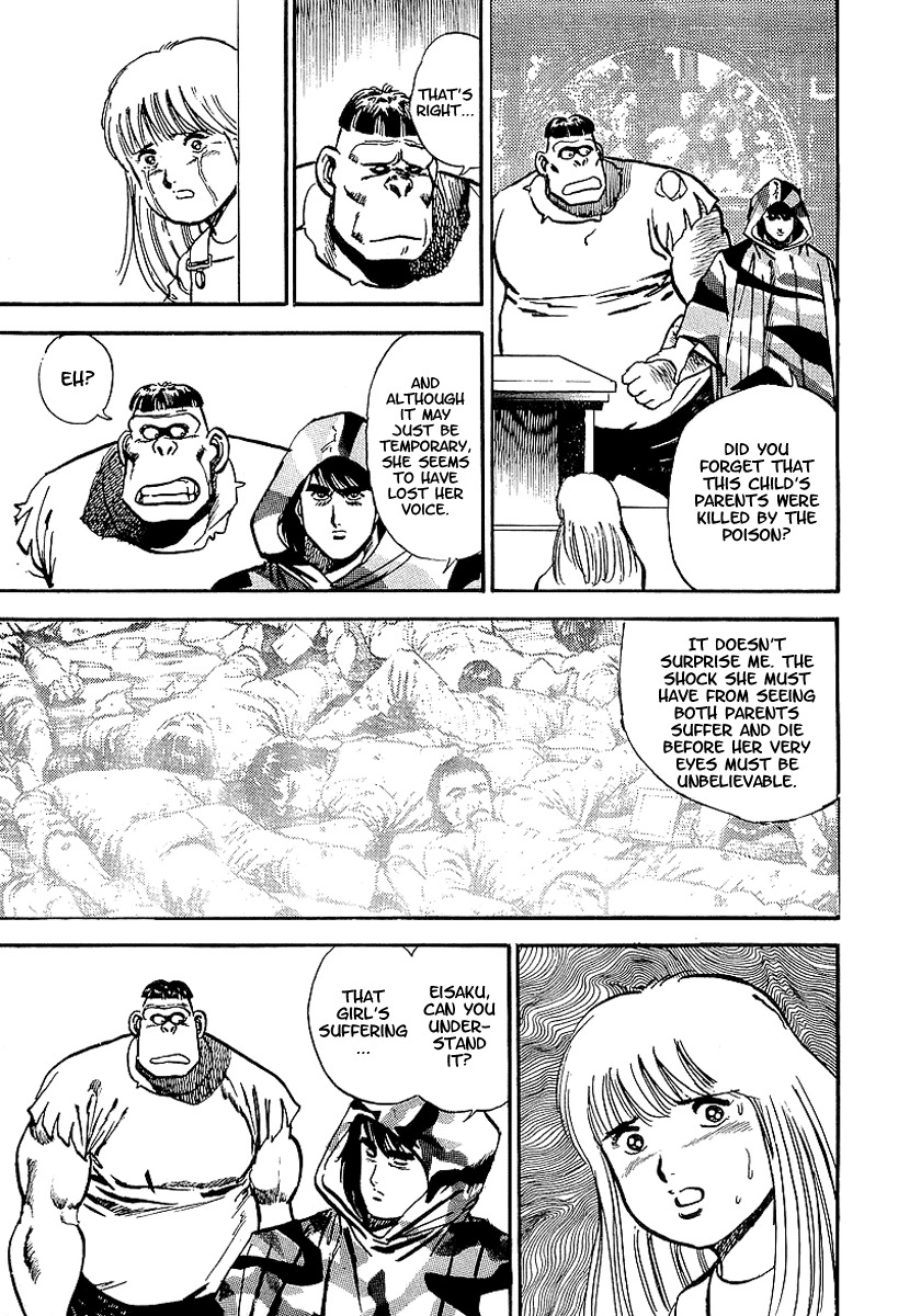 Riki-Oh Chapter 34 page 25 - Chapter 34: Fire