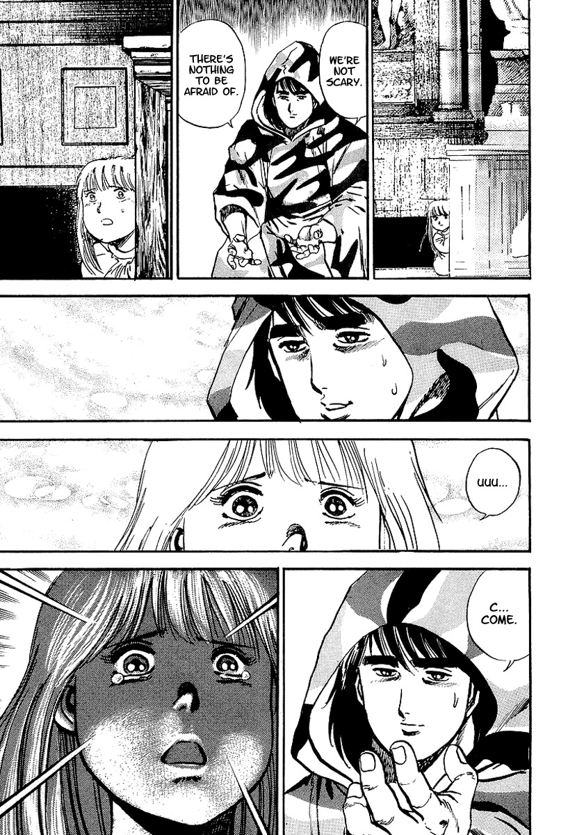 Riki-Oh Chapter 34 page 27 - Chapter 34: Fire