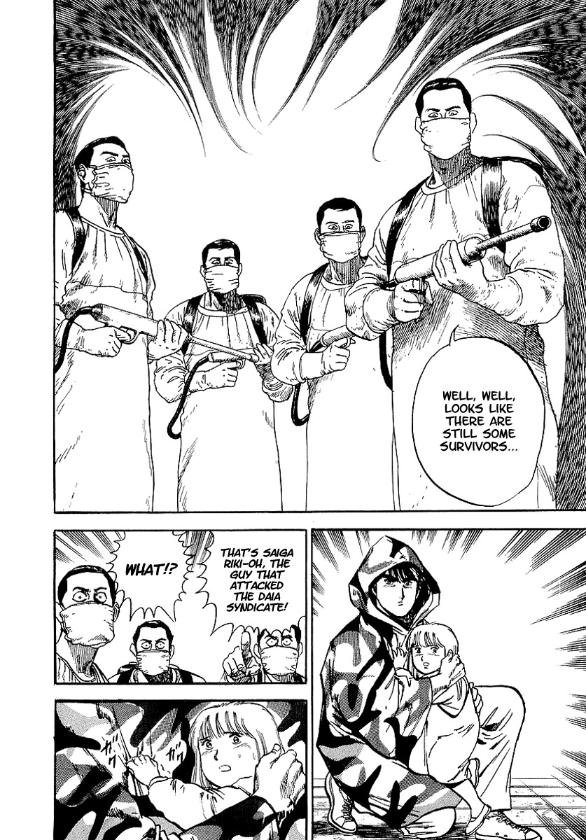Riki-Oh Chapter 34 page 30 - Chapter 34: Fire