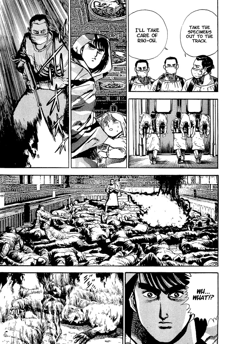 Riki-Oh Chapter 34 page 31 - Chapter 34: Fire