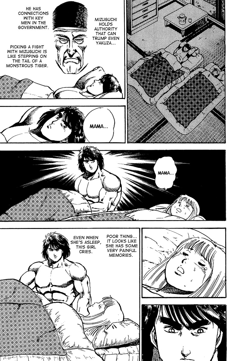 Riki-Oh Chapter 35 page 10 - Chapter 35: Bethren